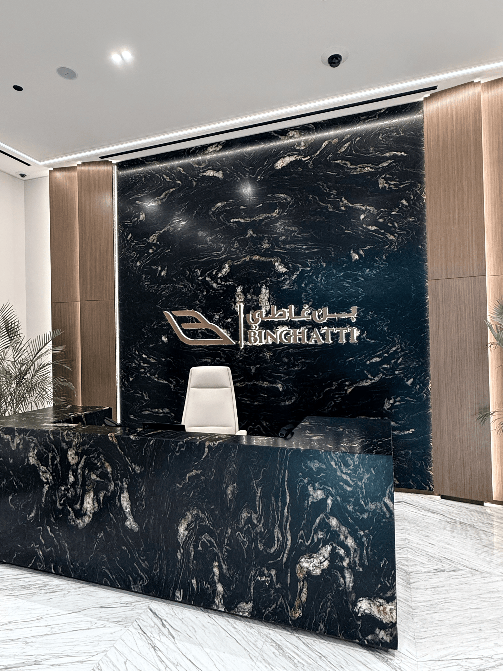 Binghatti Gardenia - Private Pool - Modern Design - Fully Furnished